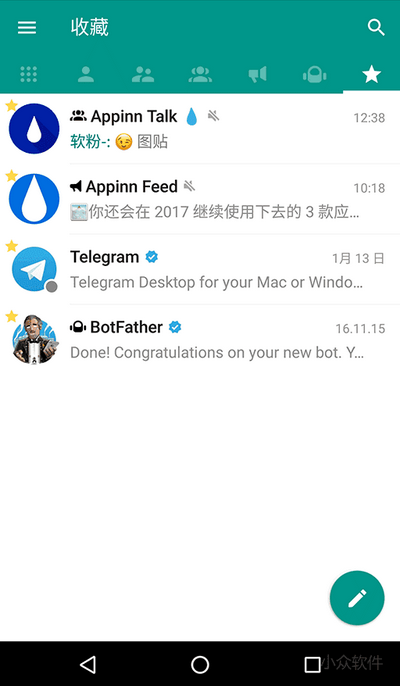 Telegram是个什么软件的简单介绍