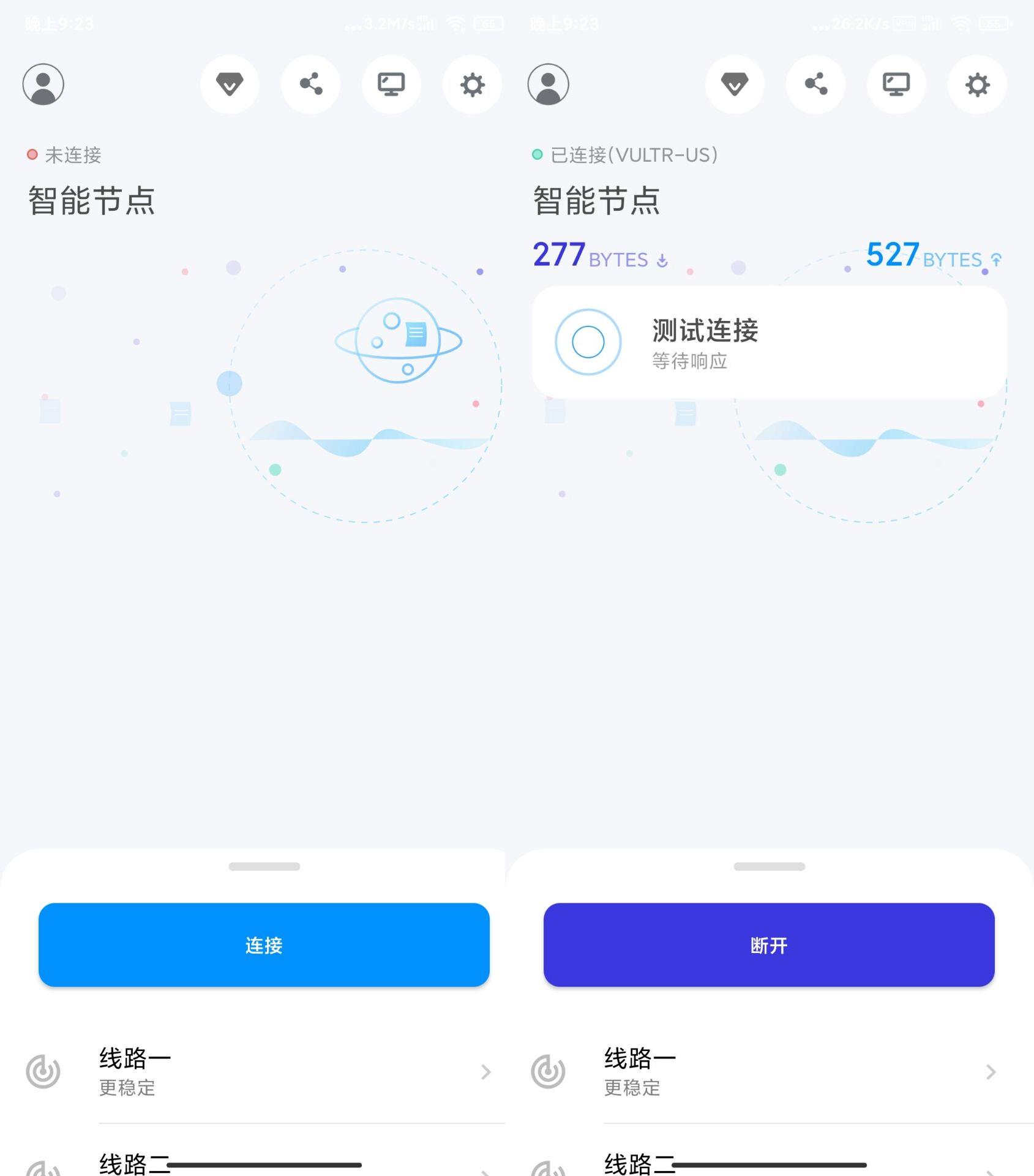 [小牛加速器下载]小牛加速器下载安装免费