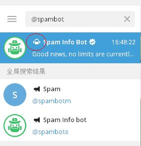 [telegram搜索机器人源码]telegram搜索机器人怎么加