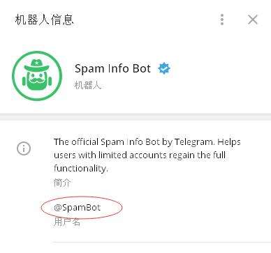[telegram找附近人]telegram怎么看附近的人