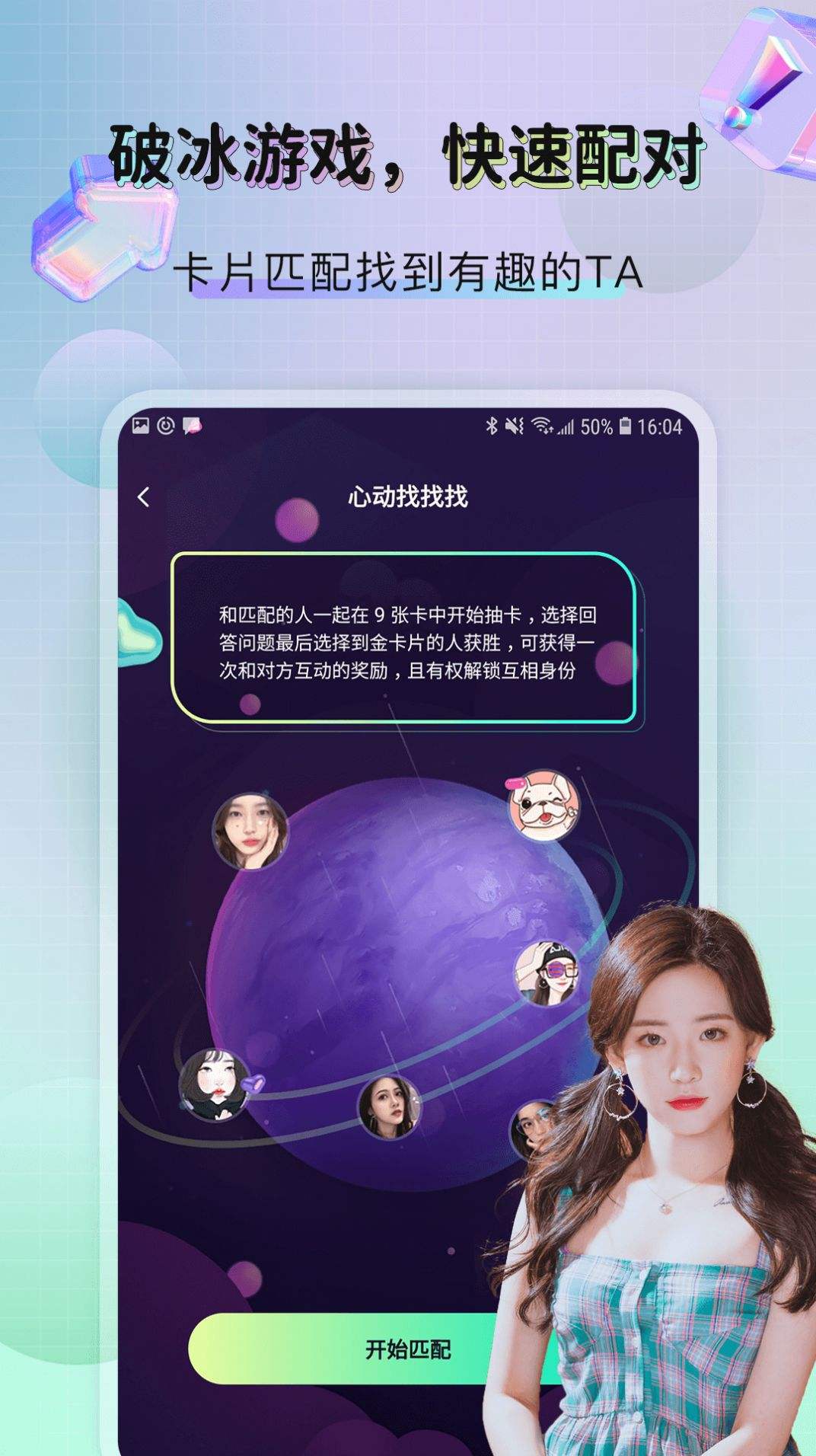 关于telegraph是什么软件的信息