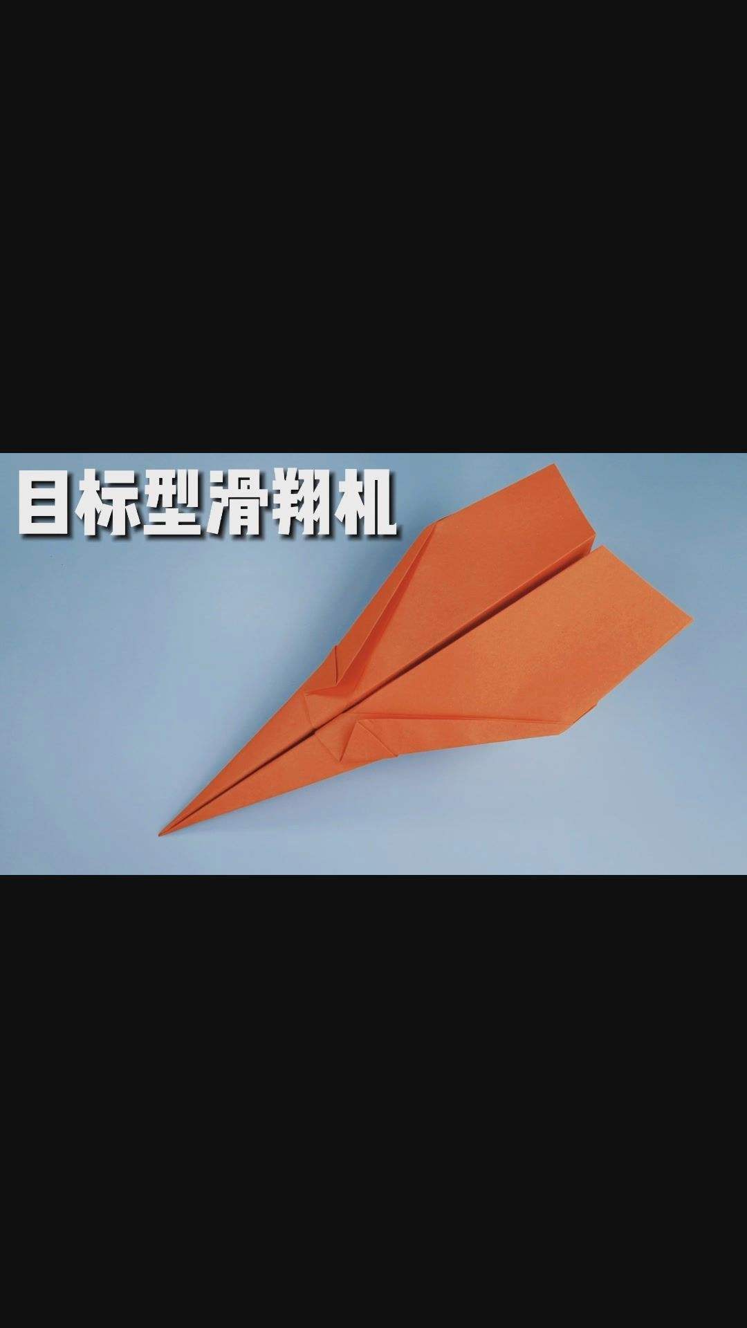 [纸飞机有些群不能进怎么办]纸飞机无法显示群组怎么办呢