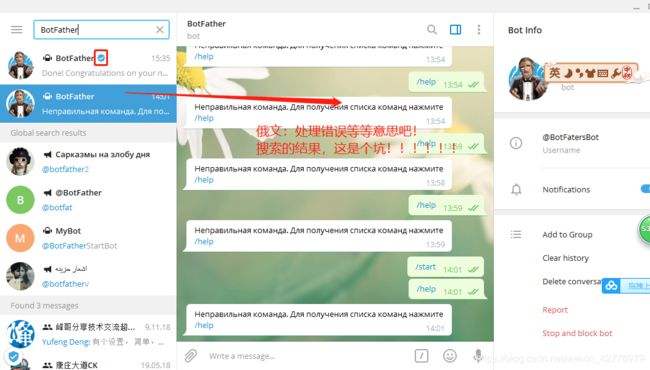 [telegram怎么创建账号]telegram怎么用账号登录