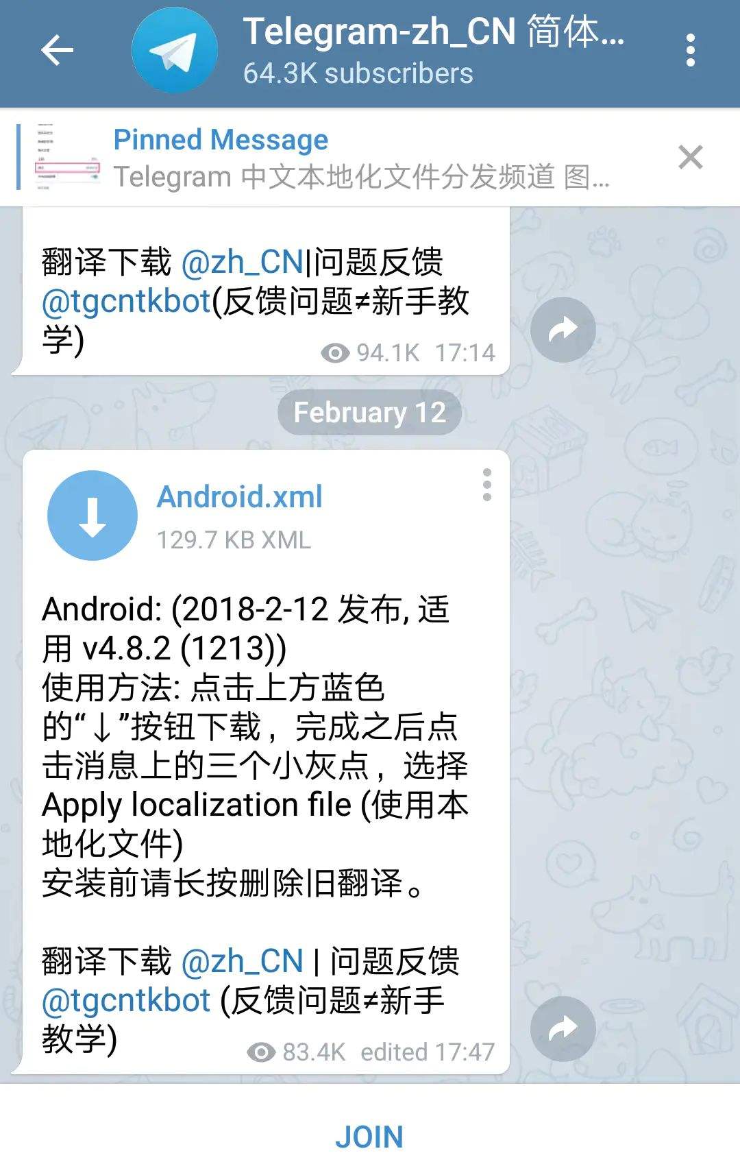 [telegram搜索]telegram搜索不到内容