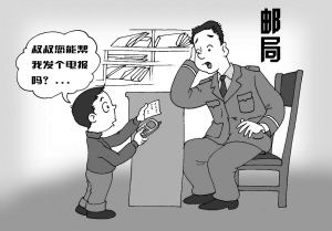 [电报猴你看你长得那B样]电报猴你看你长得那B样好像上单