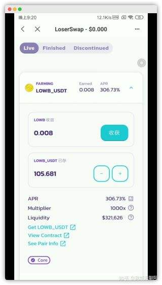 包含tp钱包是哪个国家公司开发的的词条