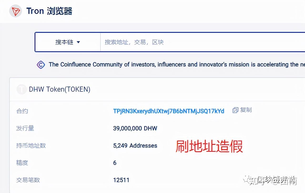 包含tp钱包是哪个国家公司开发的的词条