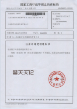 [telegeram]telegeram中文