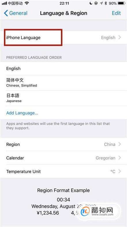 [苹果手机telegreat中文设置]苹果手机telegreat中文怎么设置