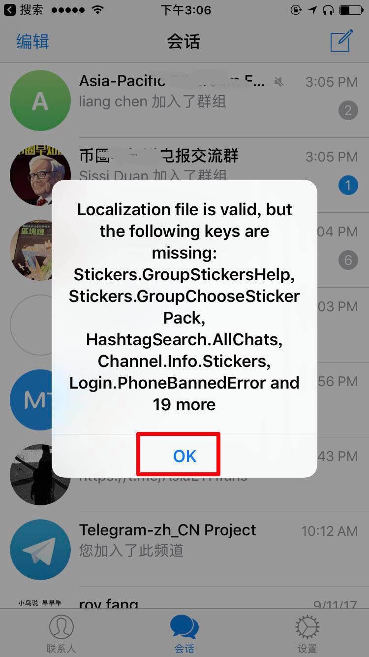 [telegreat英文版下载]telegreat电脑版怎么下载