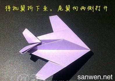 [折纸飞机是谁发明的]世界上最早的纸飞机怎么折