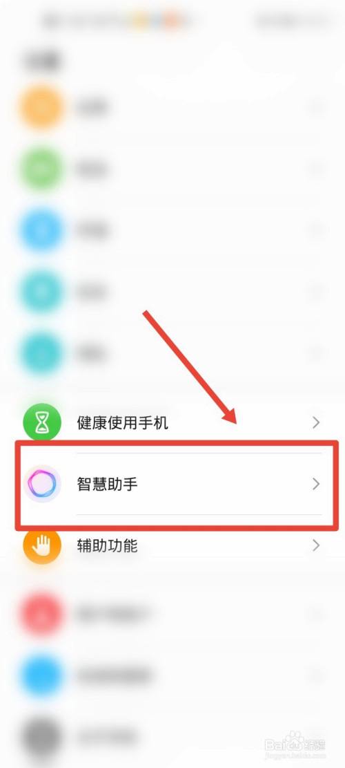 [如何搜索对方手机位置]如何搜索对方手机位置苹果