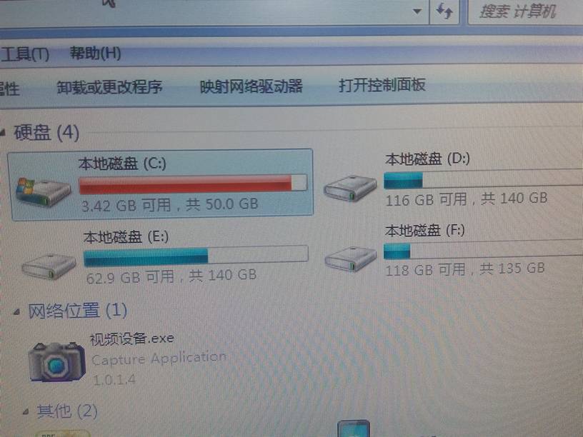 [电报怎么弄]推特电报怎么弄