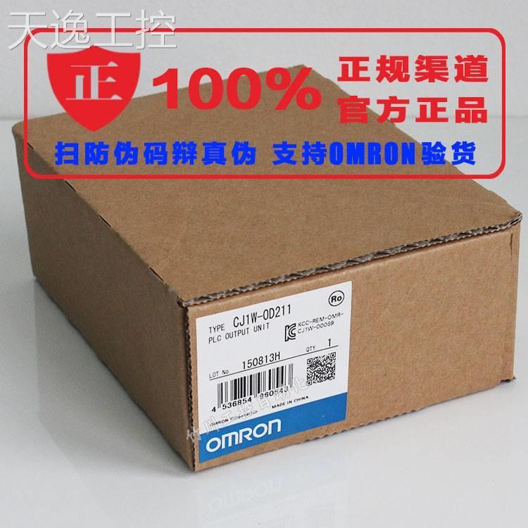 [超级跑车cjpc]超级跑车cjpc是什么