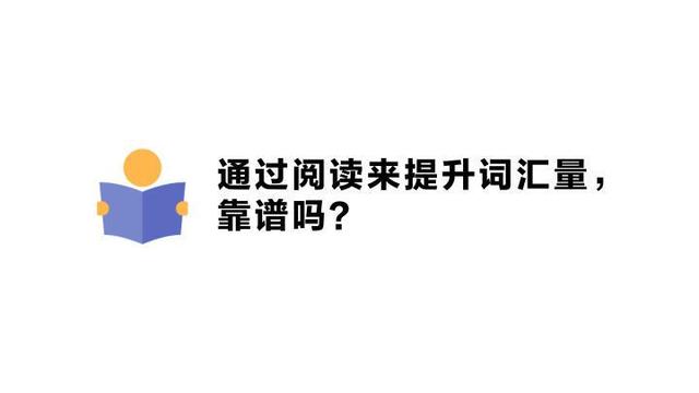 [through怎么读]英语through怎么读