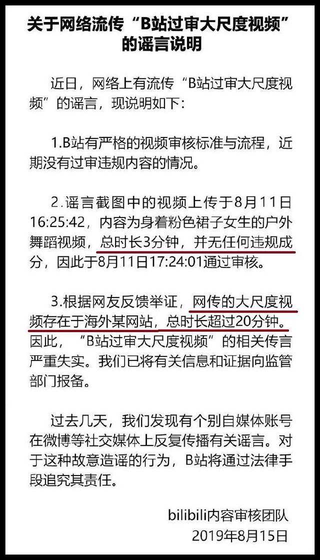 [telegram的玩法]telegram 玩法推荐