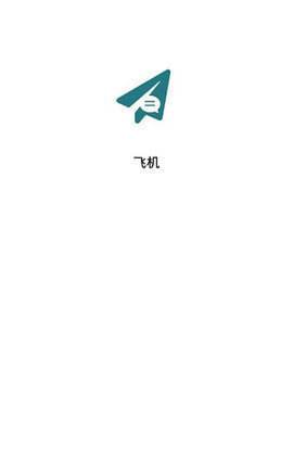 [telegreat中文]telegreat中文官方版下载苹果