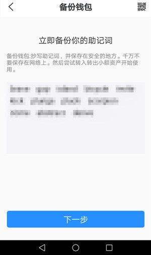 [tp钱包会被盗吗]tp钱包为什么会被盗