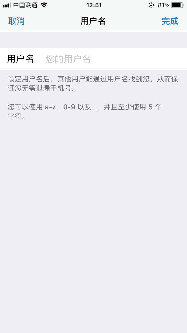 [telegram怎么修改密码]telegram忘记密码怎么办