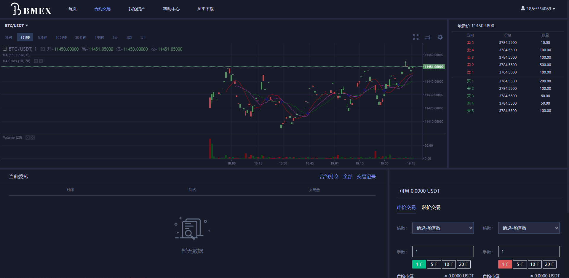 关于token官方正版官网入口的信息