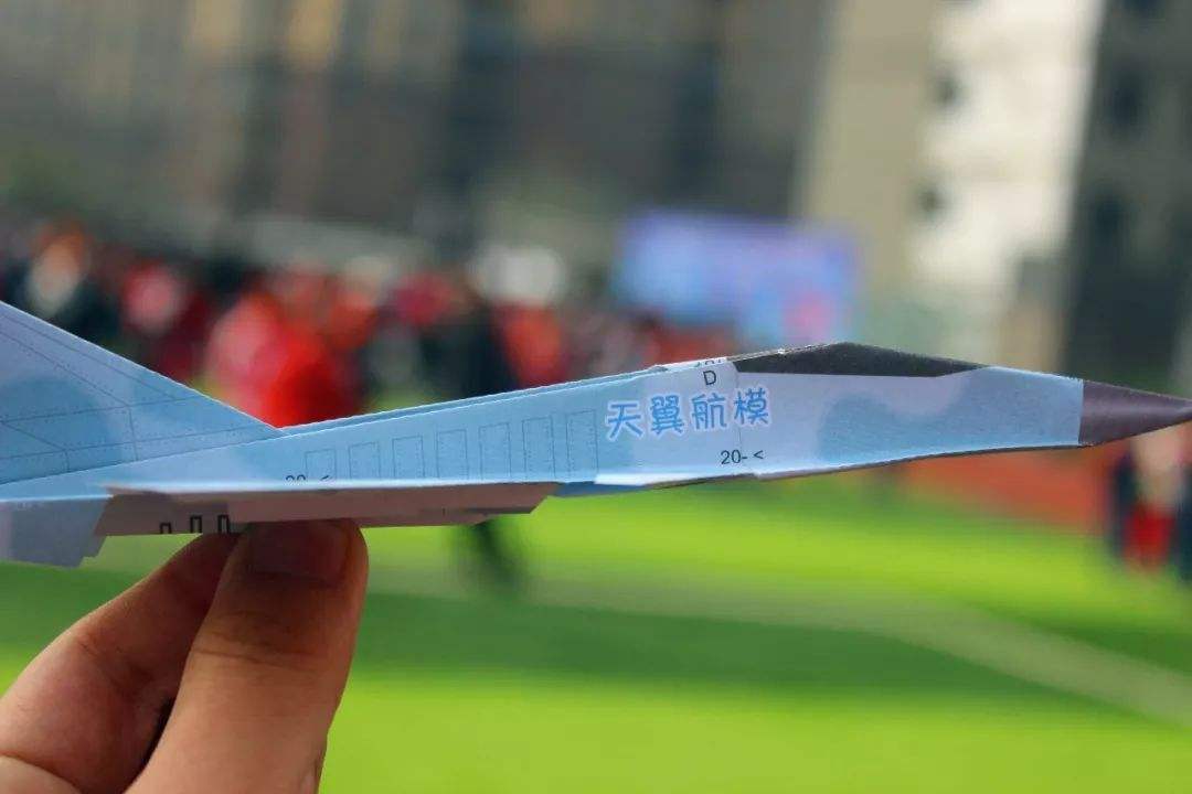 [纸飞机群组链接]纸飞机信息交流群