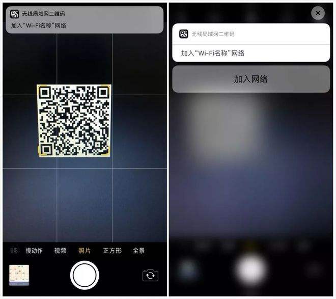 包含Telegreat中文版下载苹果手机怎么找Wi-Fi二维码的词条
