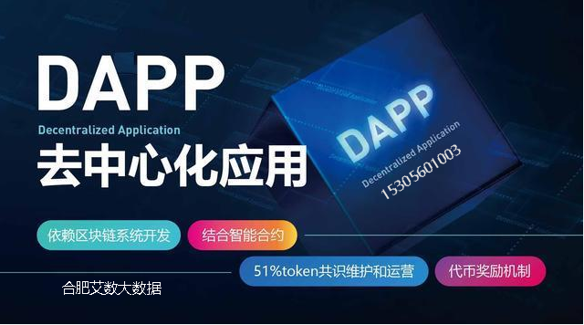 [tp钱包总部]tp钱包官方网