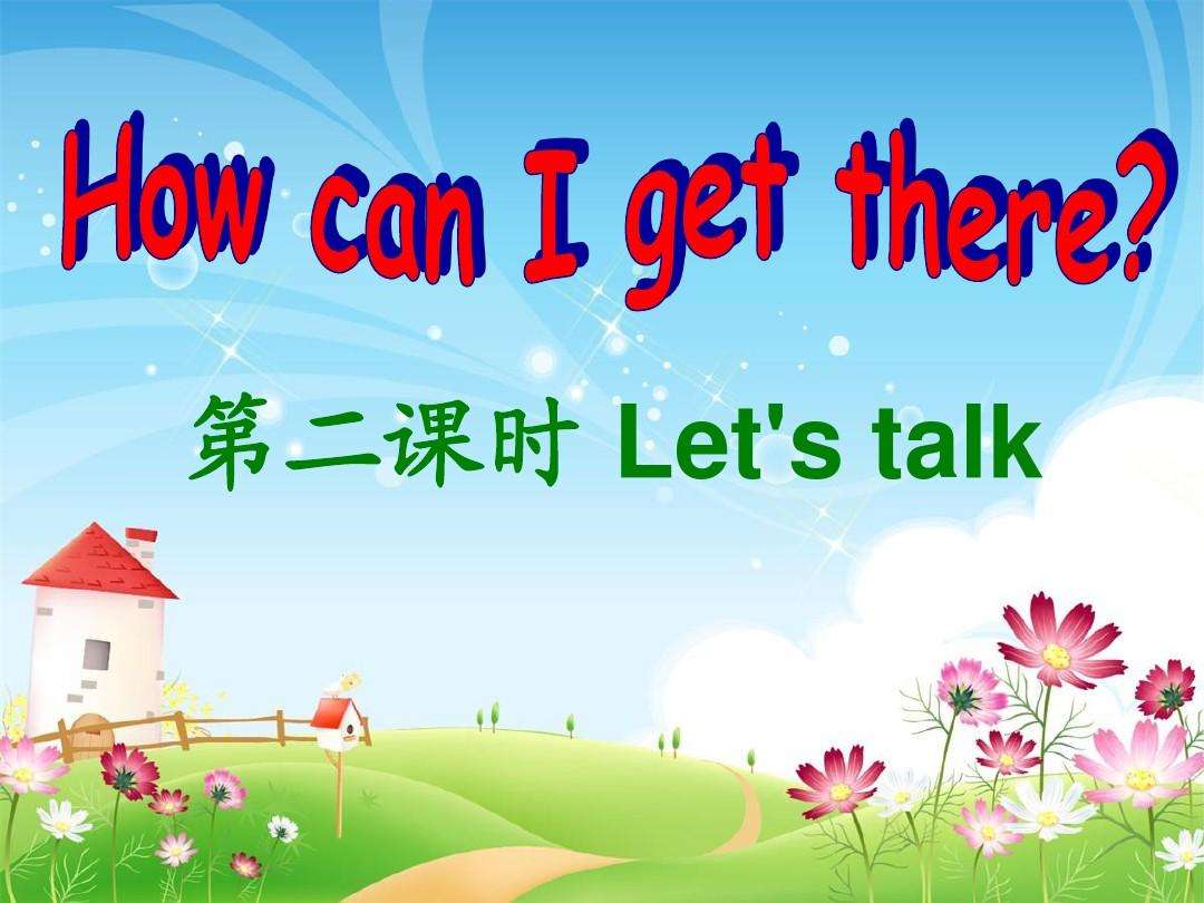 letstalkmessenger的简单介绍
