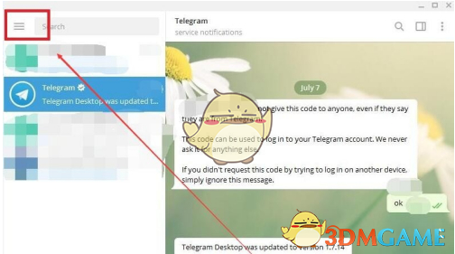 [telegram账号怎么找回]telegram怎么看自己的账号