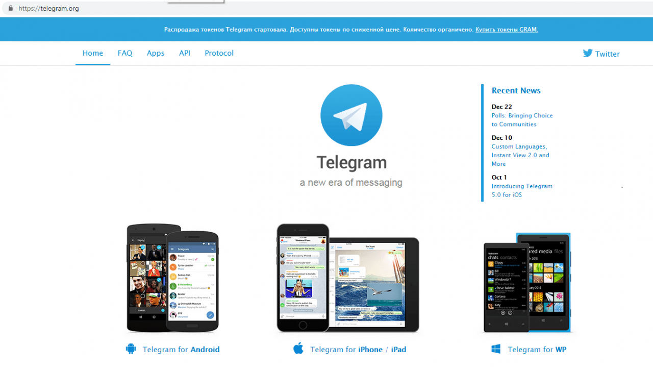 包含telegram网站怎么登陆的词条