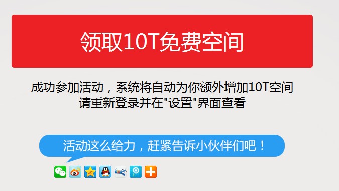 电报猴原声无消音百度网盘的简单介绍