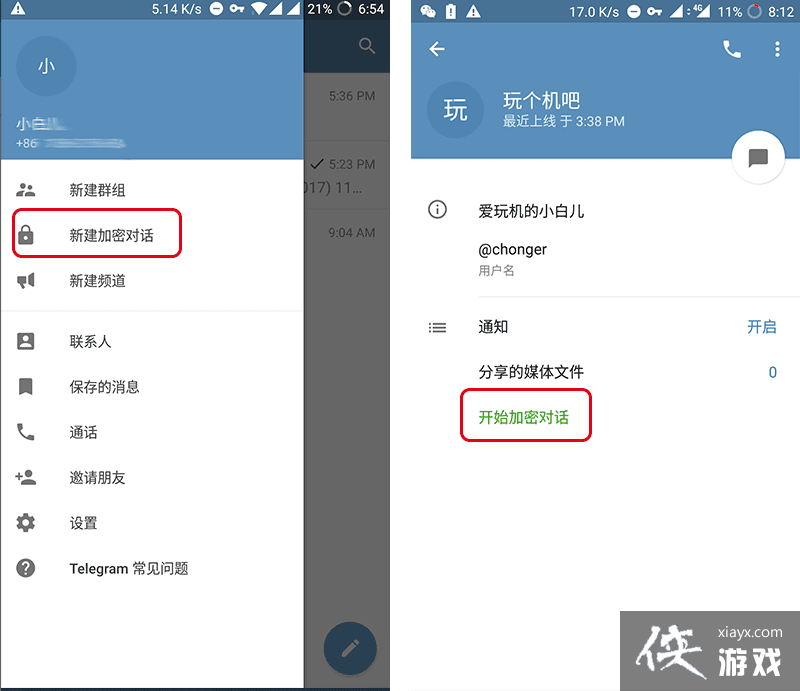 Telegram换设备如何登录的简单介绍
