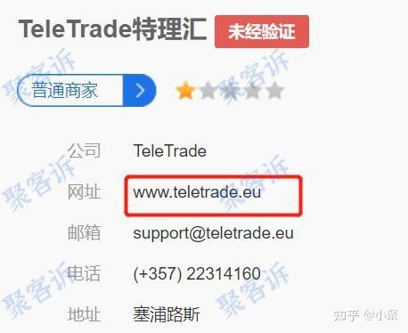 [telegreat加速器]telegreat加速器下载