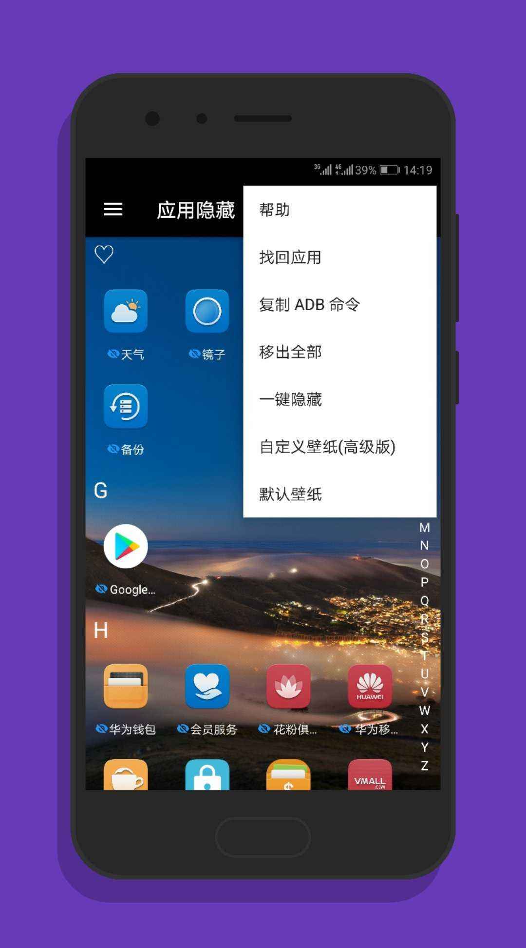 包含安卓手机怎么下载飞机聊天软件需要加速器上吗的词条