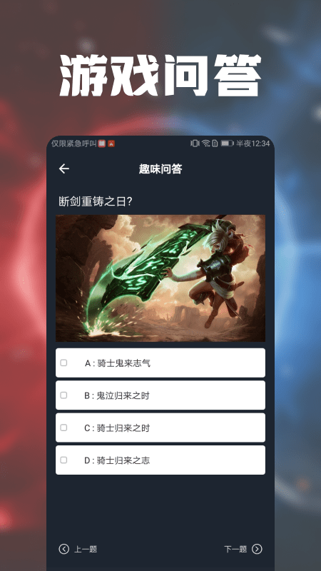 关于纸飞机app官网下载toting的信息
