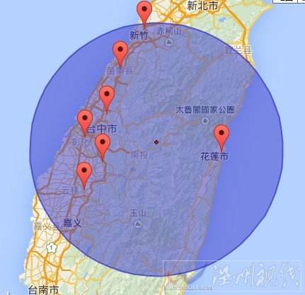 [台湾最新情况消息]台湾最新情况消息直播