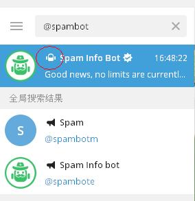 关于Telegram频道18推荐的信息