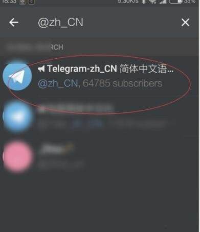 [telegreat群组]telegram导航机器人