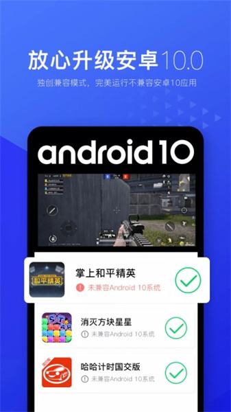 包含telegraph安卓中文版闪退的词条