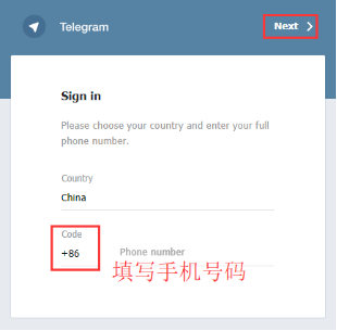 [telegram怎么登不上]telegram为啥登录不了