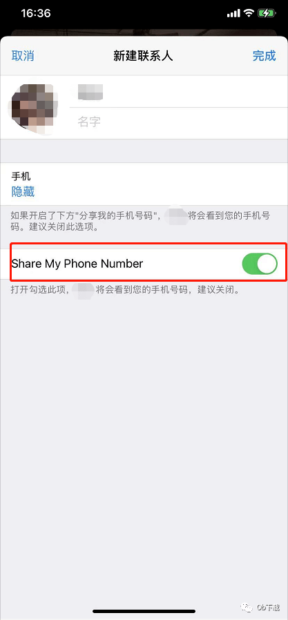 Telegram手机号不在如何登录的简单介绍