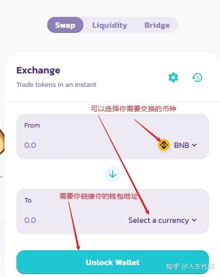 [为什么tp钱包买的币会减少]tp钱包里的币会涨或会跌吗?