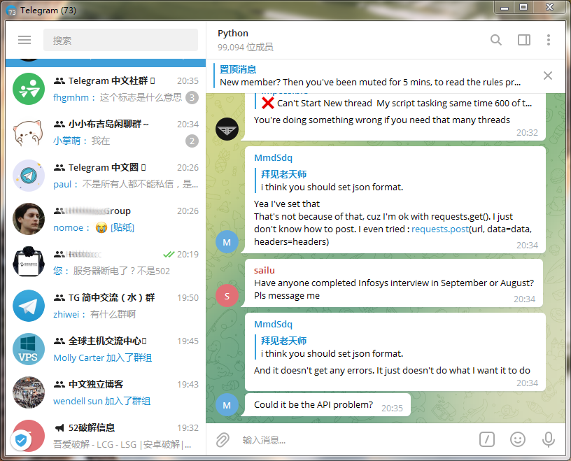 [telegram哪里加好友]telegram从哪里加好友