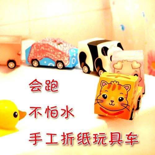 [到车请故意]到车请故意做武器