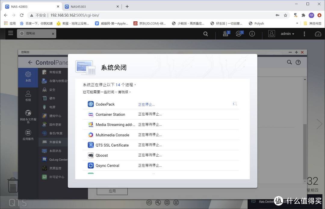 关于TG软件是干什么用的的信息