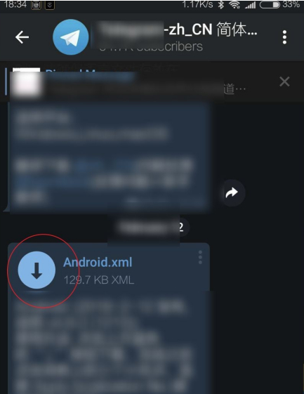 [Telegram怎么登入]Telegram怎么登入不上去
