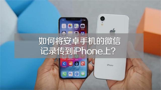 [苹果telegreat怎么解除限制]苹果手机telegreat中文怎么设置