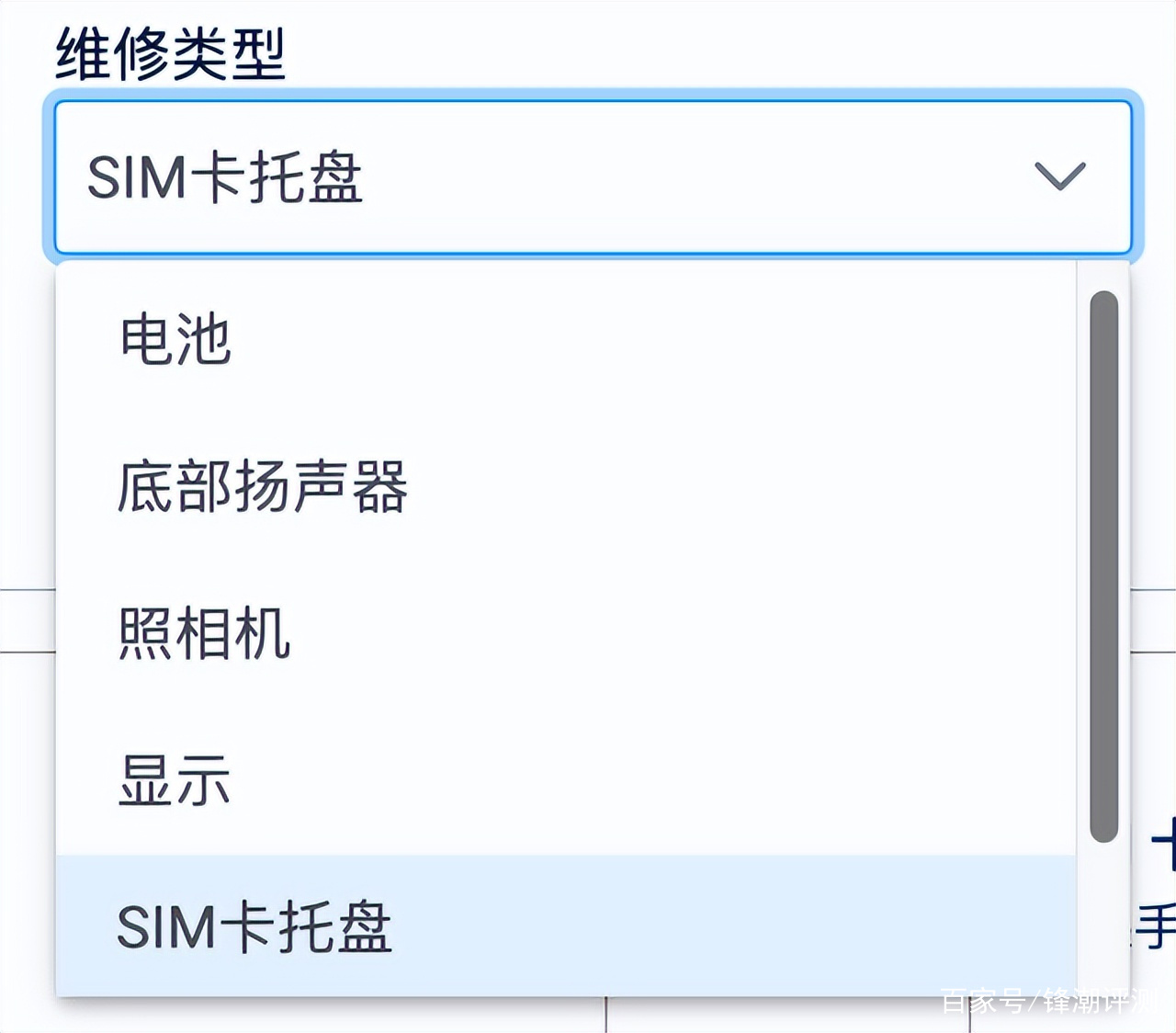 [苹果telegreat怎么解除限制]苹果手机telegreat中文怎么设置