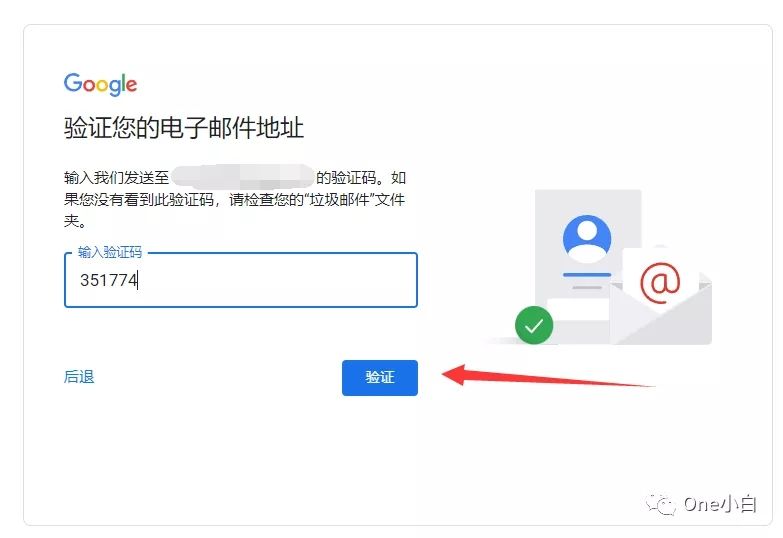 [谷歌账号注册]谷歌账号注册电话号码