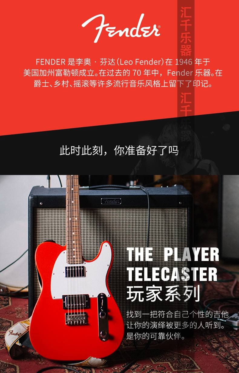 [tele官网下载]tele app下载